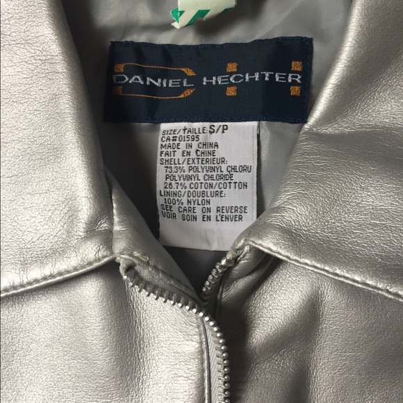 “Pleather” Vest - Picture 3 of 4